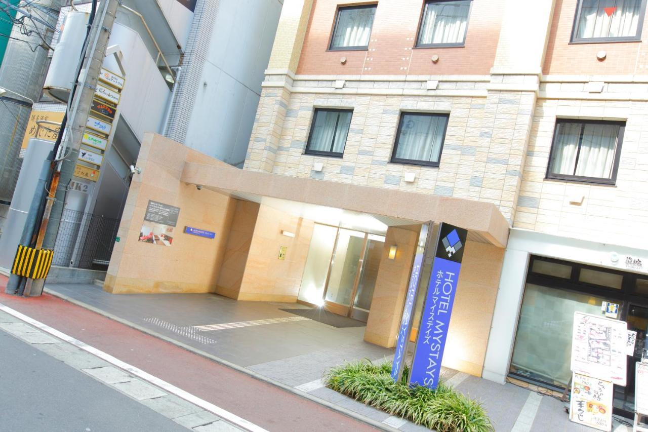 Hotel Mystays Fukuoka Tenjin Exteriér fotografie
